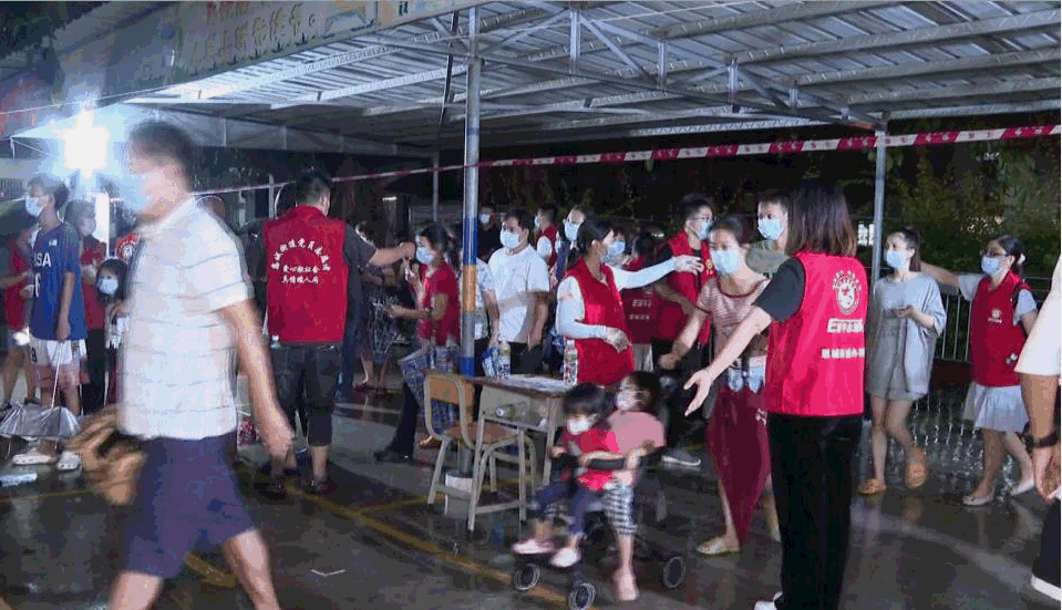微信图片_20210806091519.gif