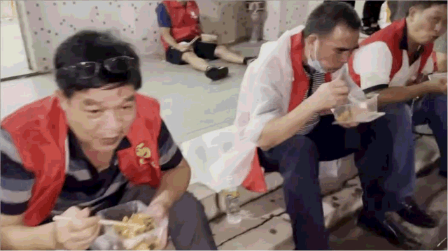 微信图片_20210806091525.gif