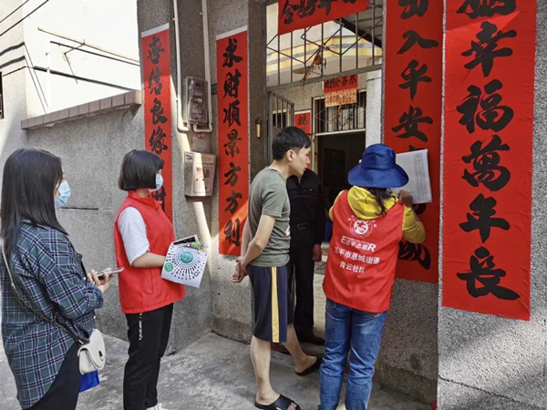 6.上门记录疫苗接种情况_副本.jpg