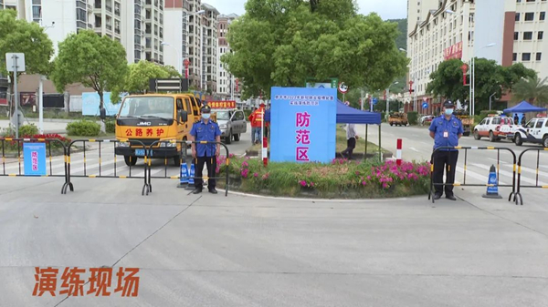 3.演练现场_副本.jpg