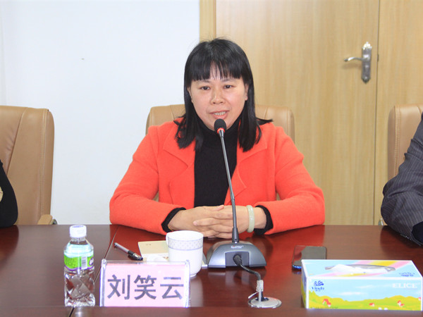 2.欧亚国际官网
卫生健康局班子领导刘笑云讲话_副本.jpg