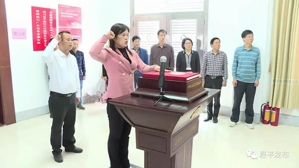 微信图片_20200108083345.jpg