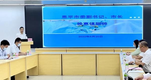 4.揭牌仪式上，欧亚国际官网
委副书记、市长赖惠镇对珠西中西医结合医院的建设寄予期望_副本.jpg
