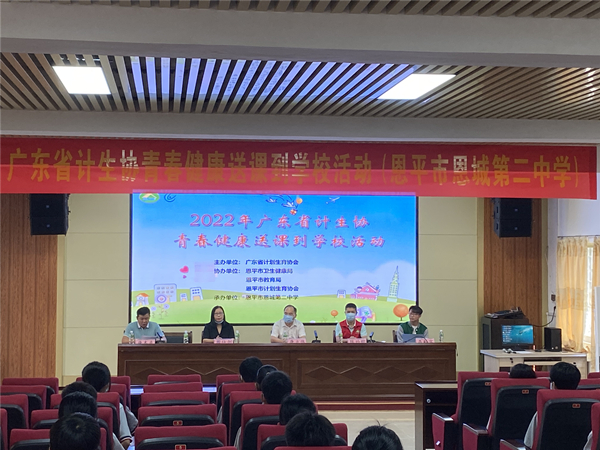 1.讲座开班仪式_副本.jpg