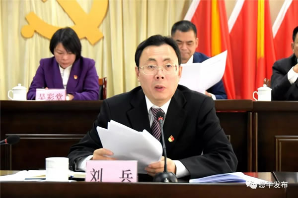 微信图片_20200109083254.jpg