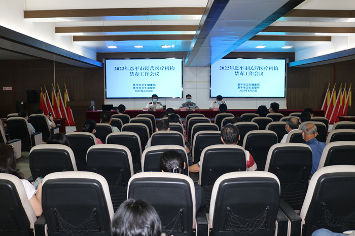 1.会议现场_副本.jpg