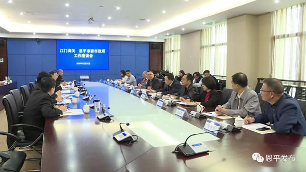 微信图片_20200114084553.jpg