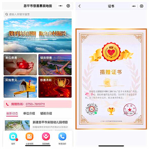 QQ图片20220905155018.jpg