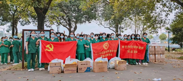 7.欧亚国际医护人员到达新会区集结_副本.jpg
