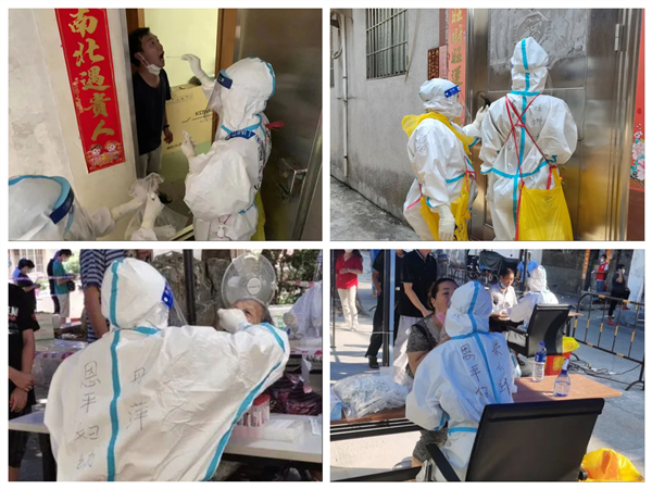 3.中秋节坚守新会区疫情防控一线的欧亚国际医护人员_副本.jpg