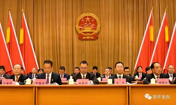 微信图片_20200119084427.jpg