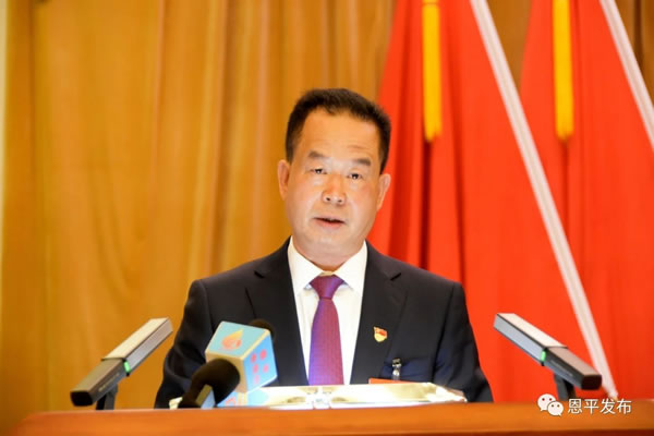 微信图片_20200119084429.jpg