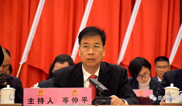 微信图片_20200119084430.jpg