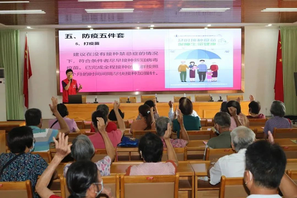 1.开展疫情防控知识宣传讲座_副本.jpg