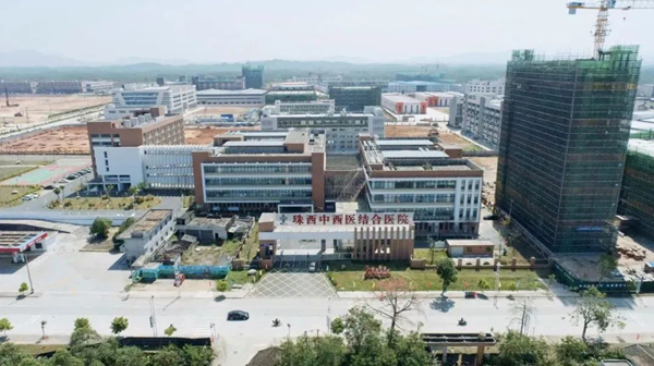 2.欧亚国际官网
珠西中西医结合医院_副本.jpg