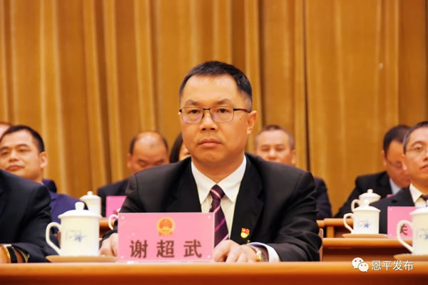 微信图片_20200120083617.jpg