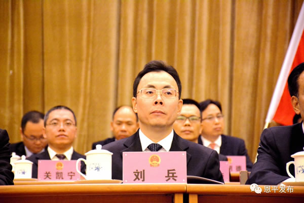 微信图片_20200120083618.jpg