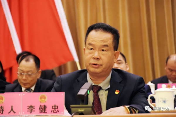 微信图片_20200120083619.jpg