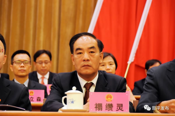 微信图片_20200120083620.jpg