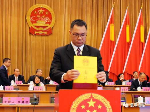 微信图片_20200120083621.jpg
