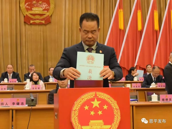 微信图片_20200120083622.jpg