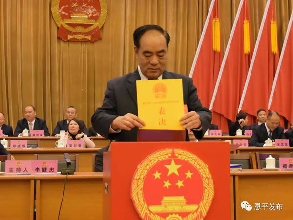 微信图片_20200120083624.jpg