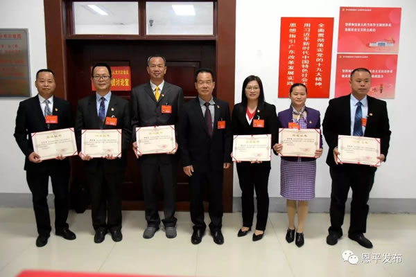 微信图片_20200120083633.jpg