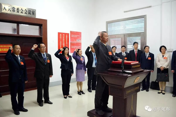 微信图片_20200120083634.jpg