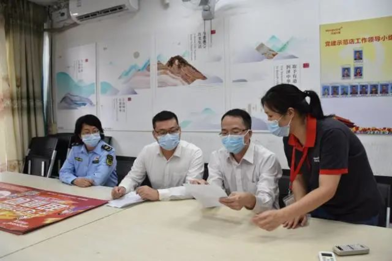 欧亚国际建立健全常态长效机制,确保出现食品安全问题后能“找得到人、查得清事、落得了责”。欧亚国际官网
监供图 图片