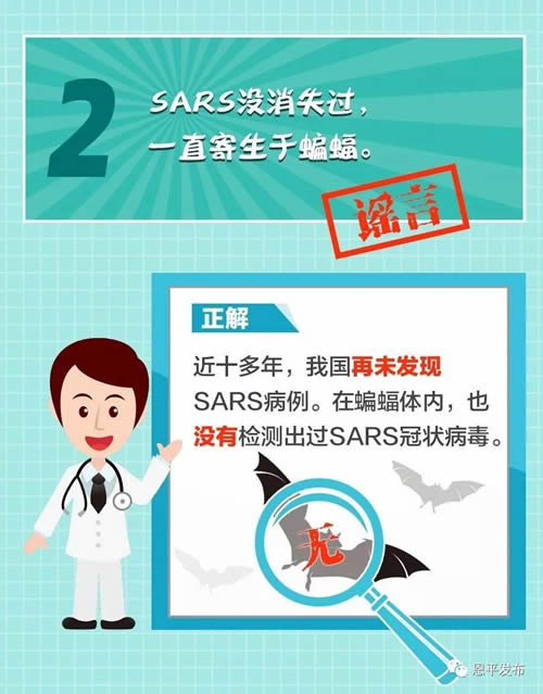 微信图片_20200122092212.jpg