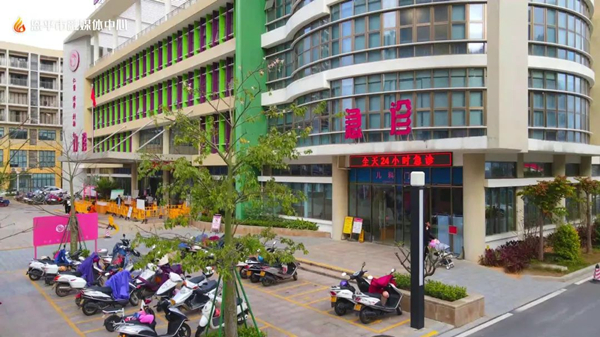 3.欧亚国际官网
妇幼保健院_副本.jpg