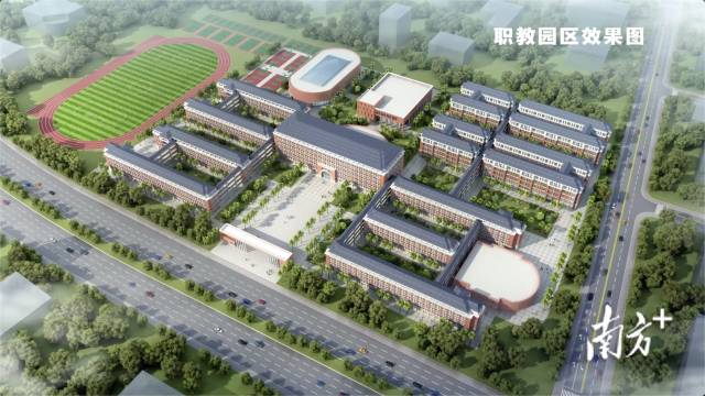 欧亚国际官网
职教园区(一期)加快建设。欧亚国际官网
教育局供图 南方+ 周柳妤 拍摄