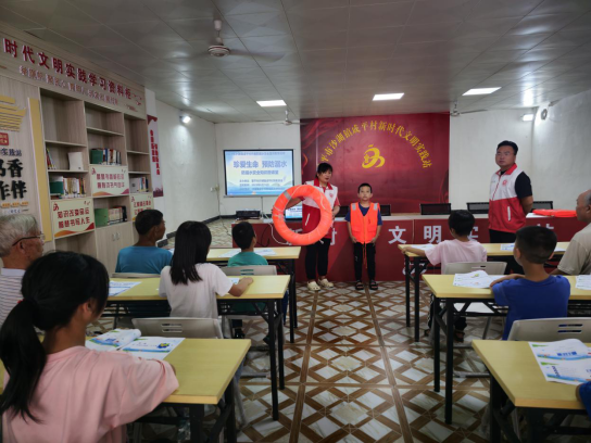 简报2023-96期 沙湖镇:党建引领联防联动,筑牢“防溺水”安全墙805.png