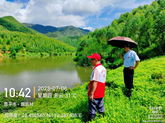 简报2023-96期 沙湖镇:党建引领联防联动,筑牢“防溺水”安全墙1339.png