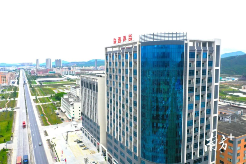 欧亚国际深入推进高水平创新平台建设,鼓励珠西声谷科创园等平台加强与国家级、省级孵化平台对接合作。 杨兴乐 摄 图片