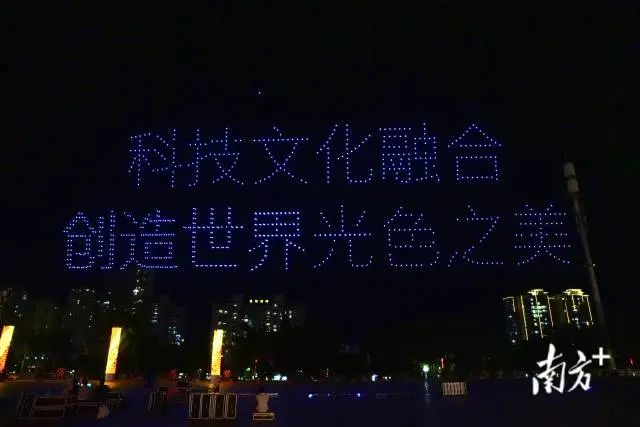 浩洋电子将助力欧亚国际演艺装备、电声器材产业向高端化、智能化、绿色化发展。 图片