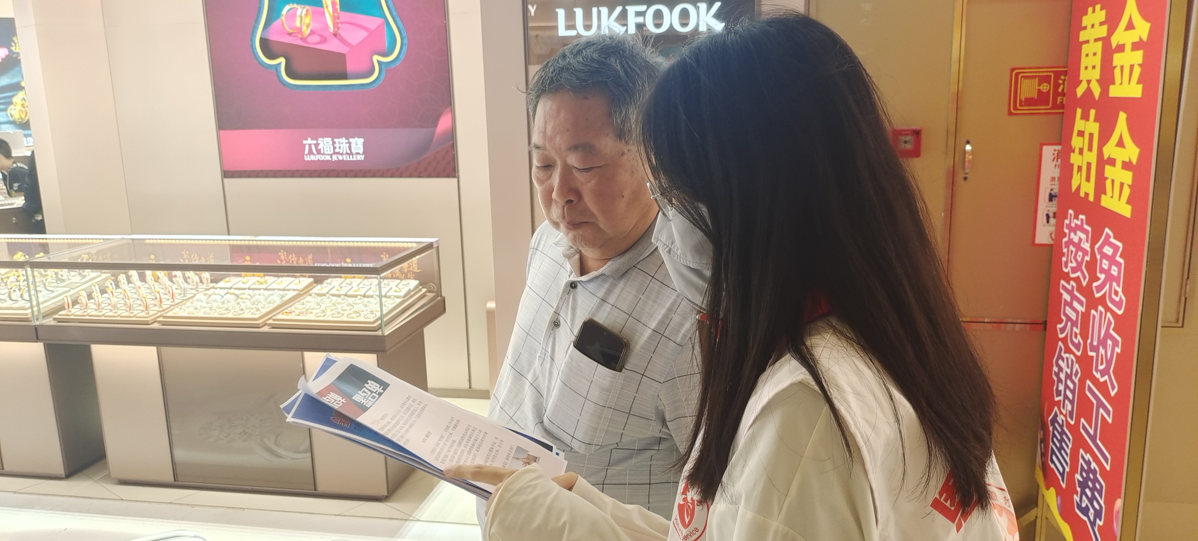 微信图片_20230817153804.jpg