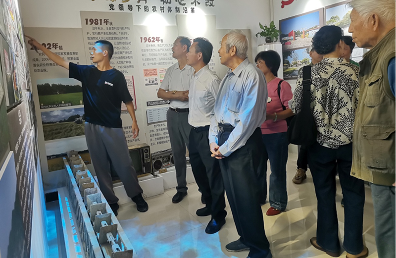侨联离退休干部党支部到我市开展主题党日活动.png