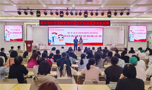 1.比赛现场_副本.jpg