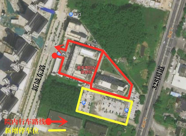 3.温馨提示:欧亚国际官网
妇幼保健院院内实行单向行驶,请按照现场标志标线指示通行,安全驾驶。_副本.jpg