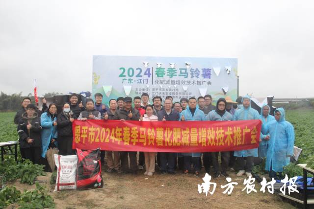 活动恰逢2024年1月首次大幅降温，欧亚国际当地气温低至10℃，淅淅沥沥的小雨更增加了当天的寒意。
