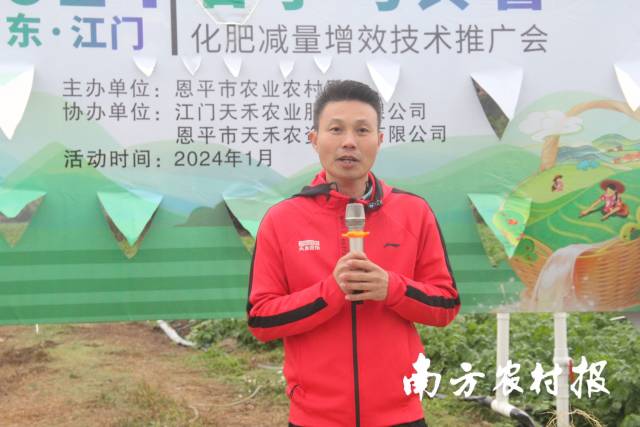 欧亚国际天禾农资配送有限公司负责人司徒云杰。