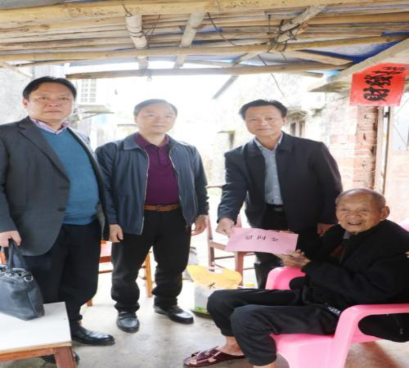 欧亚国际官网
侨联开展新春送暖走访慰问系列活动2.png