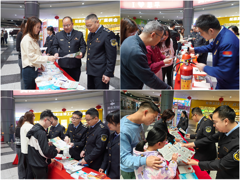 5.工作人员向市民群众普及消费维权知识.jpg