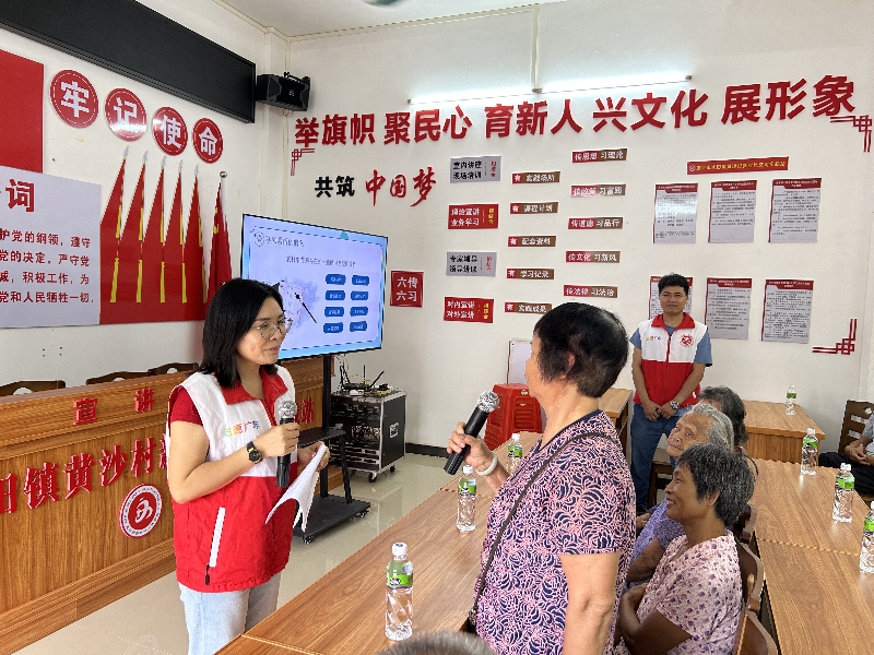 图3.jpg