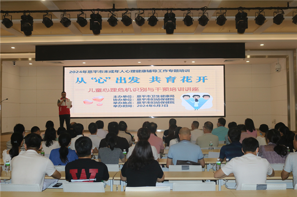 1.活动现场_副本.jpg