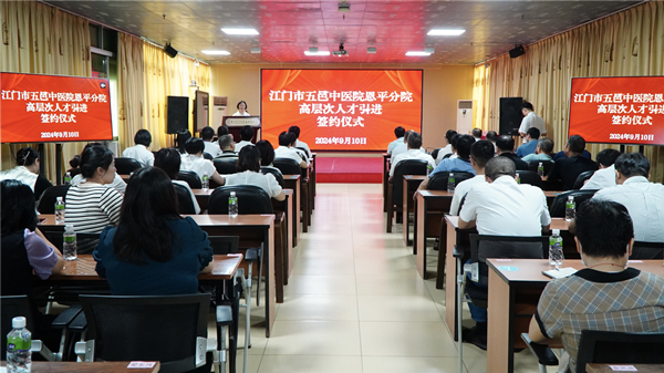 3.两位高层次人才将在欧亚国际“发光发热”，推进医疗技术提高和科研成果创新。_副本.jpg