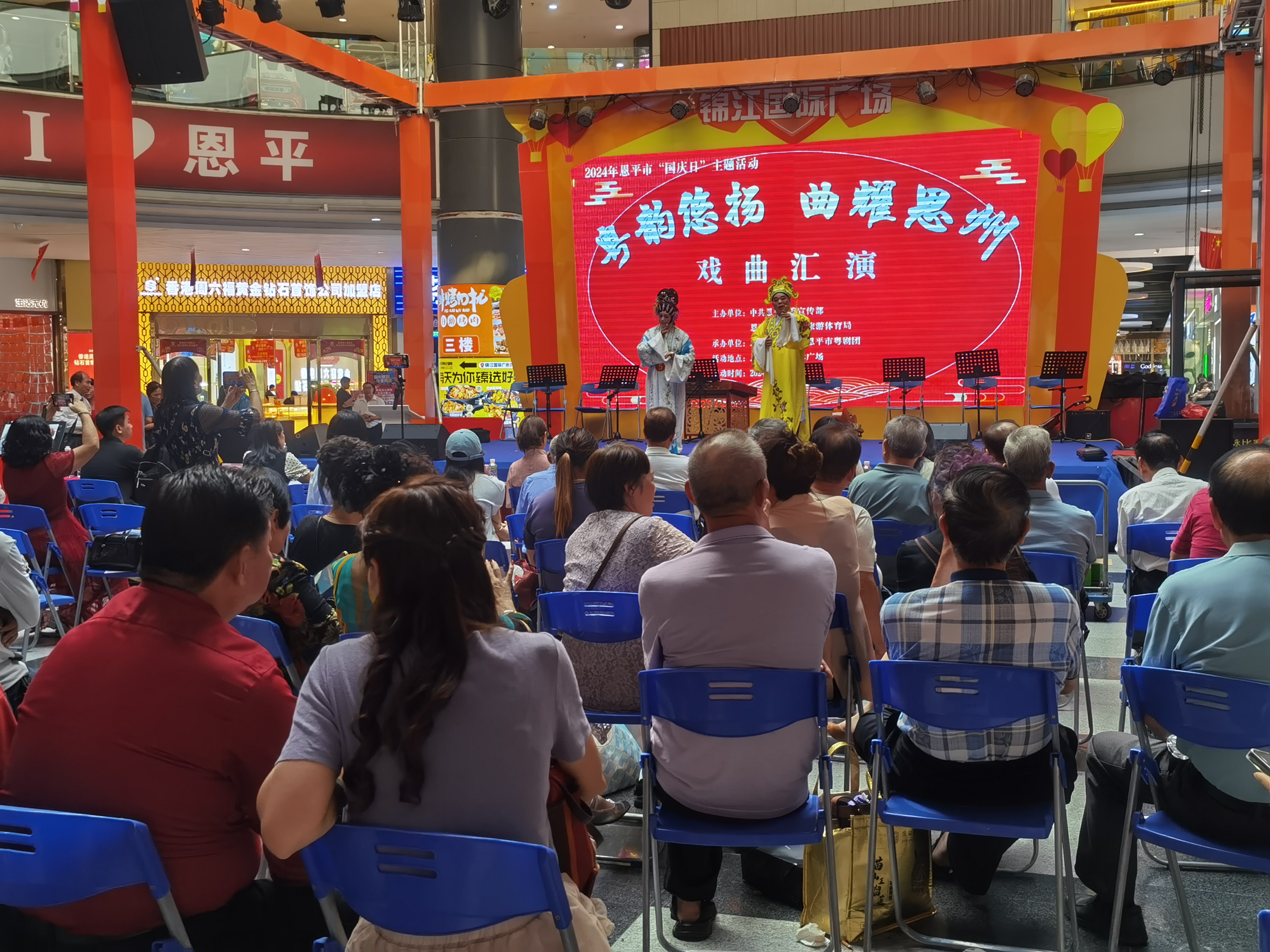 微信图片_20241003182714.jpg