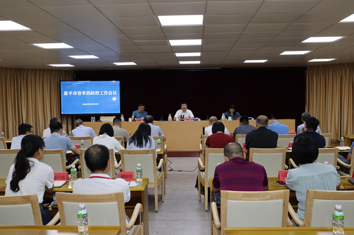 会议现场。_副本(2).jpg