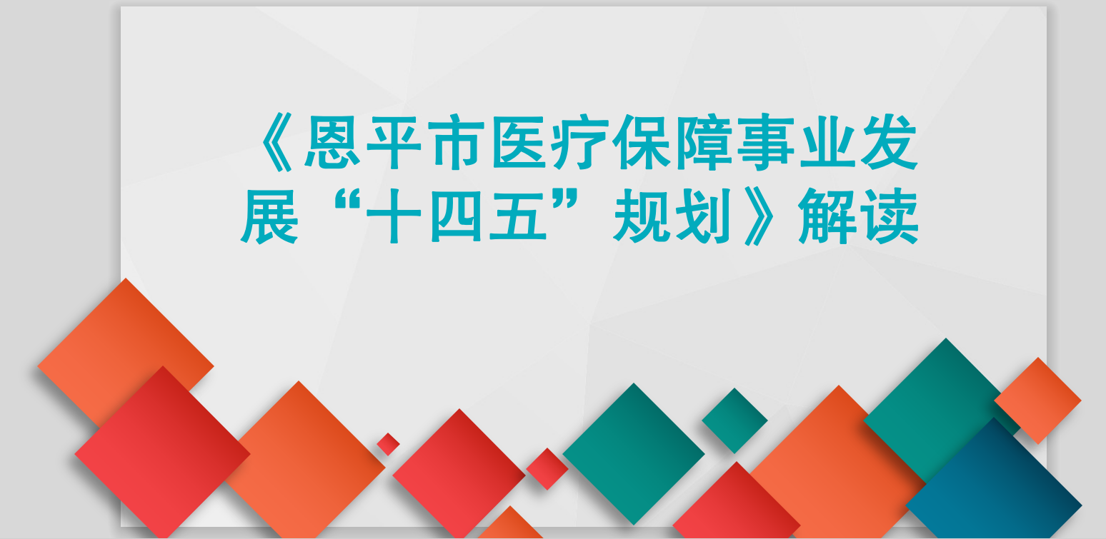 自动转存图片